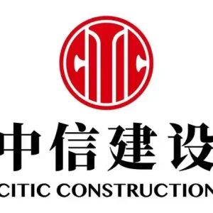 中信建投