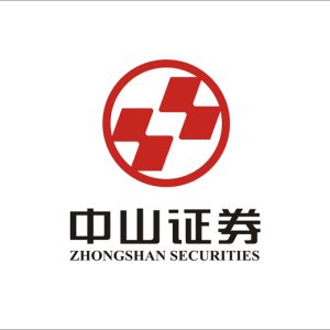 中山证券