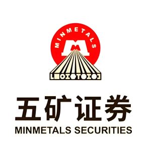 五矿证券