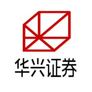 华兴证券