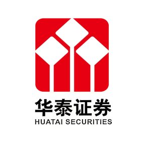 华泰证券