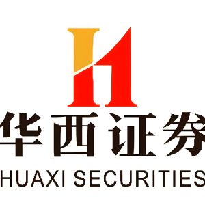 华西证券