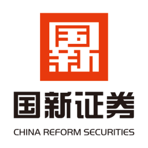 国新证券