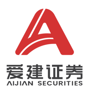 爱建证券