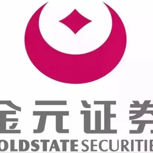 金元证券